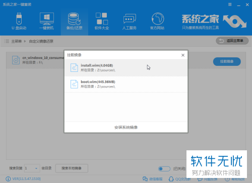 chromeos安装到电脑上_电脑安装chromeos_chromeos安装到电脑上