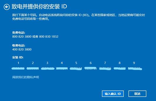 联想win8.1_联想预装win8版本_联想原装win8下载