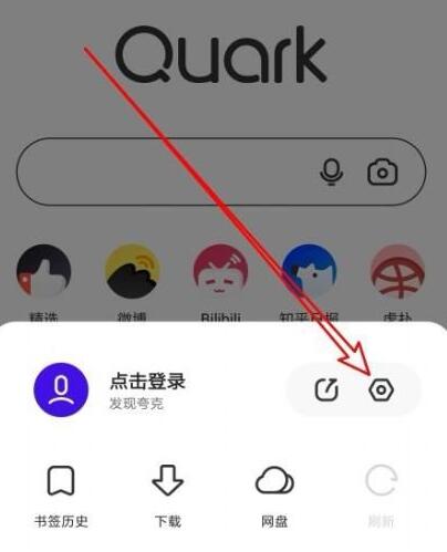 加速关闭4g网络_ubuntu 3d加速 关闭_ubuntu如何关闭硬件加速