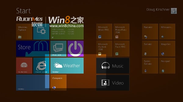 win8.1 专业版 企业版_win8.1专业版企业版_win8企业版和专业版区别