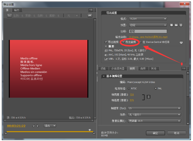 pr丢失msvcp140dll_丢失的英文_丢失的近义词