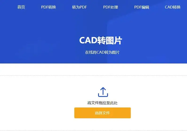 cad坐标系显示_cad2018坐标显示_cad坐标怎么显示出来