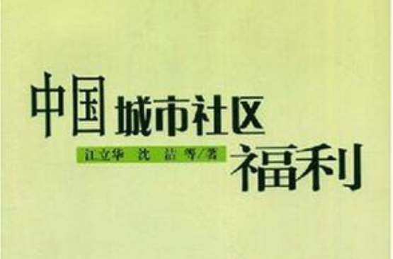 七喜吧 福利社区_七喜吧 福利社区_七喜吧 福利社区