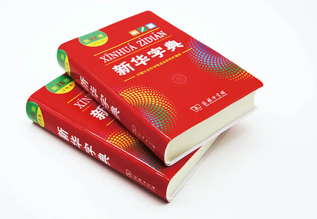 入门经典下载_入门最简单的语言_c语言入门经典txt