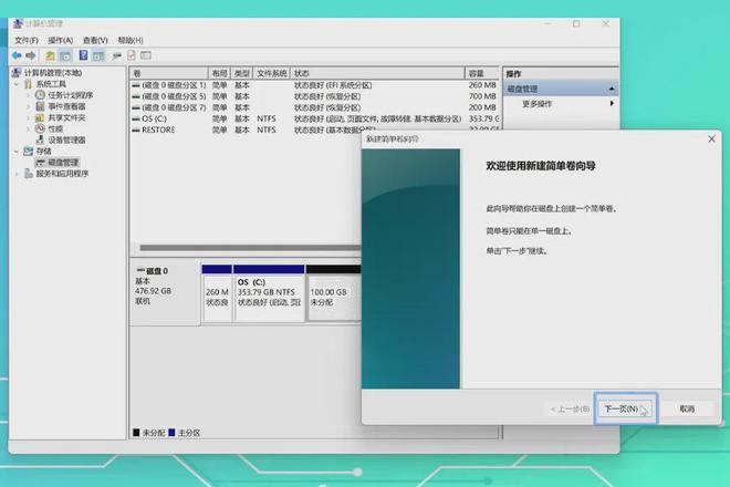 d盘leidian_电脑d盘不见了怎么办_电脑开d盘
