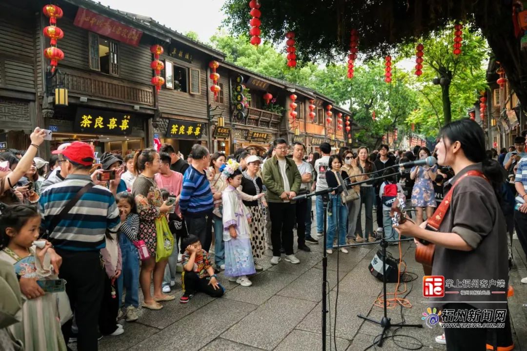 这周末，就在三坊七巷！福州街角音乐会精彩继续！