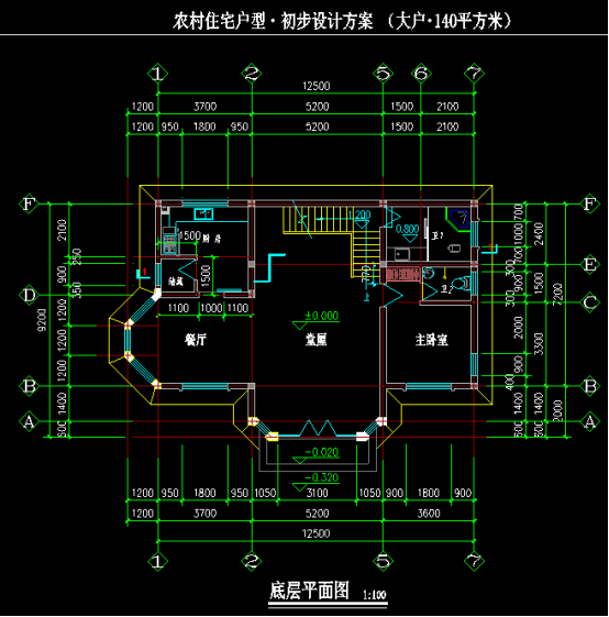 案例23994.png