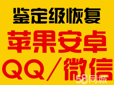 oppo相片删除找回来吗_oppo照片删除了_oppo照片不小心删除了