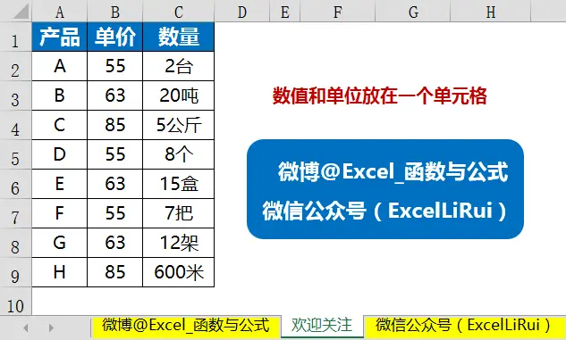 默认被选中_默认选择_ios tabbar默认选中