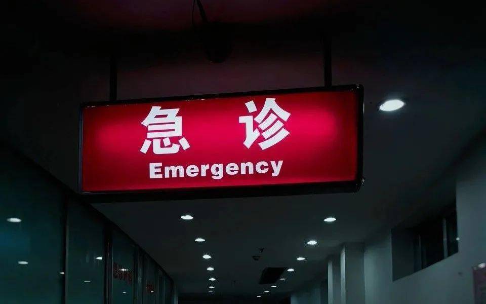 牙科门诊管理系统_牙科诊所管理系统_门诊牙科管理系统设计方案