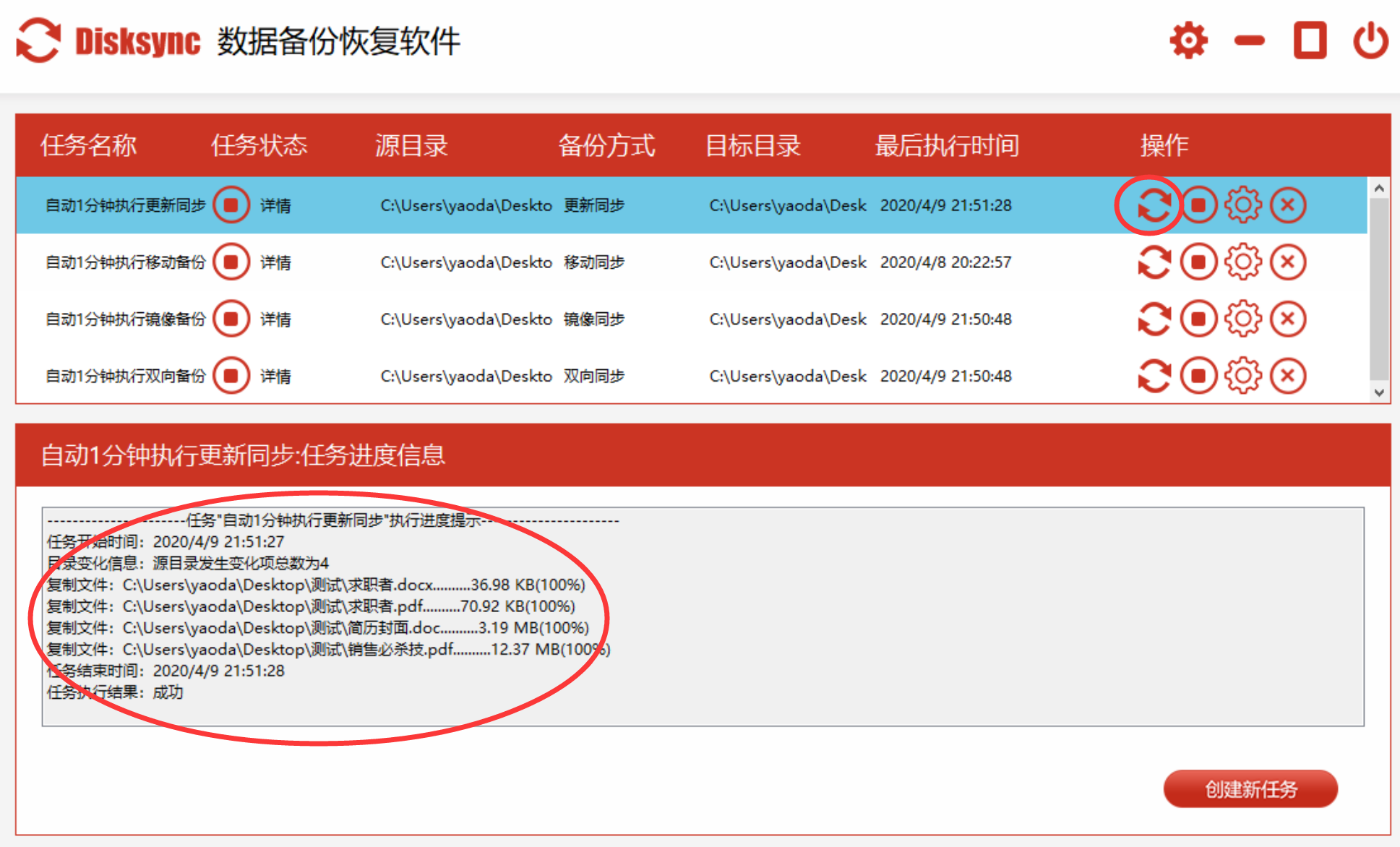 java读取根目录文件_java获取项目根目录_java获取项目目录
