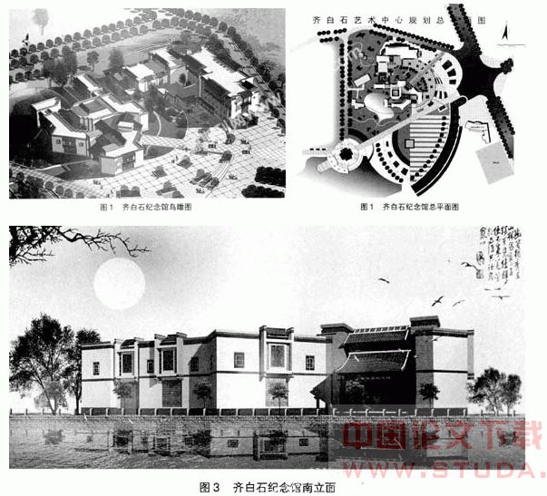 形神兼备情与景融