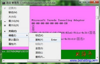 cmd下载_下载CMDB_下载CMSV7