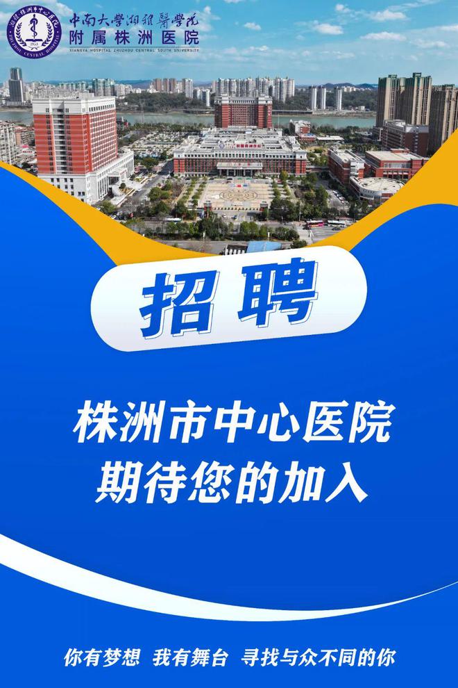 朝阳医院区东坝分院电话_朝阳东坝附近的医院_朝阳区东坝医院