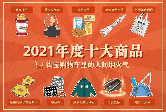 商达讯网店系统怎么样_商达讯网店系统怎么样_商达讯网店系统怎么样