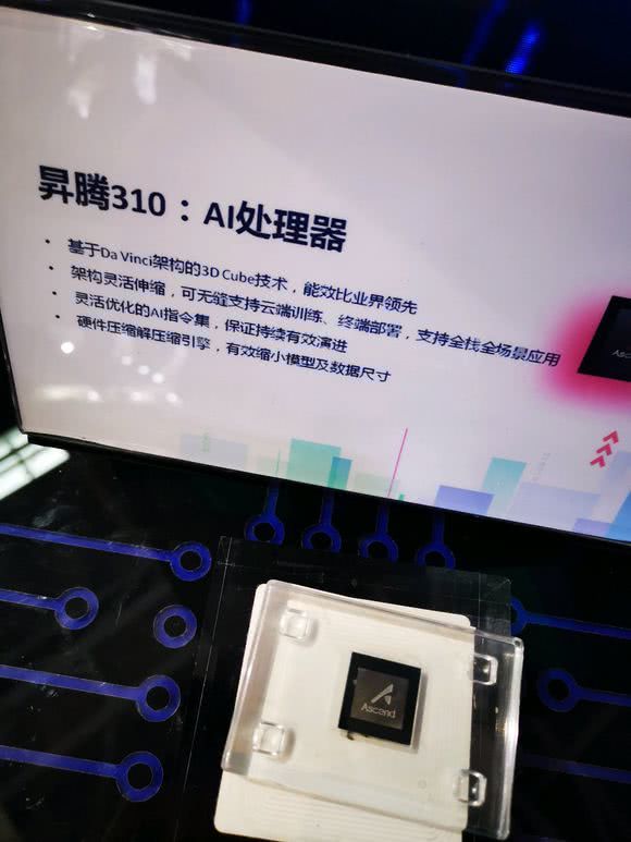 麒麟处理器质量怎么样_麒麟最好的处理器_麒麟处理器是干什么用的