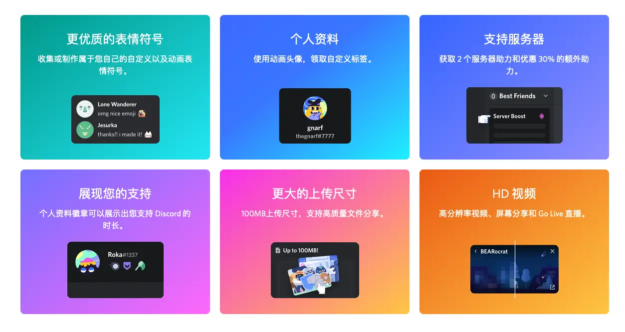 win8系统有几个版本_系统有win8吗_win8系统版本有哪些