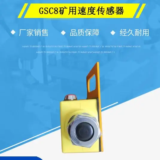 油流指示器blz1说明书_油流指示器接线图说明_yzq型油流指示器
