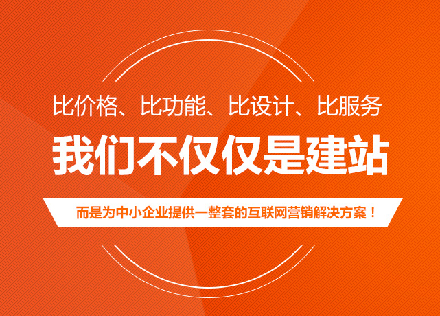 平台企业座谈会_平台企业是什么意思_weblogic企业平台