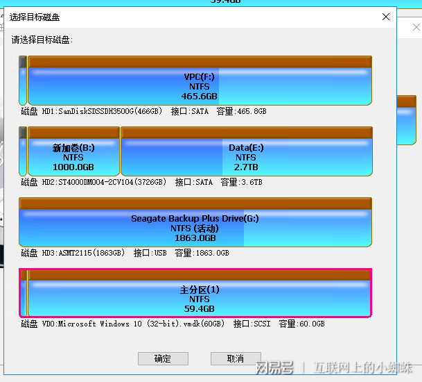 win7vhdxwin8vhd_win7vhdxwin8vhd_win7vhdxwin8vhd
