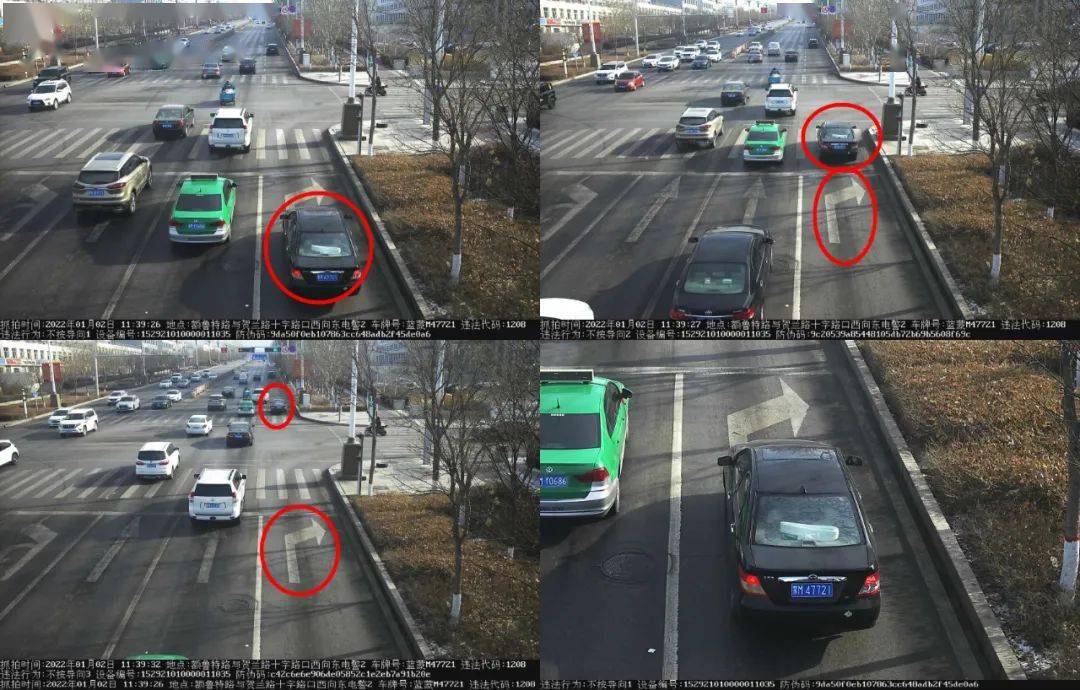 车道摄像应急高速拍头怎么拍_高速公路应急车道摄像头_高速拍应急车道摄像头