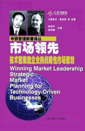 广州广智图书管理软件_广智图书软件教程_广州智能图书馆