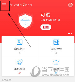 仿主题软件_仿xp主题 linux_仿主题库
