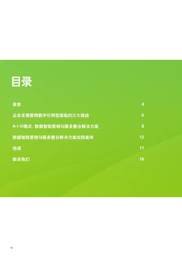 重要的行政处罚案卷保存期限_处罚案卷保存年限_行政处罚案卷保存期限