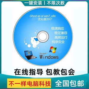 安装方式有哪些_安装方式b3是什么意思_freebsd安装方式