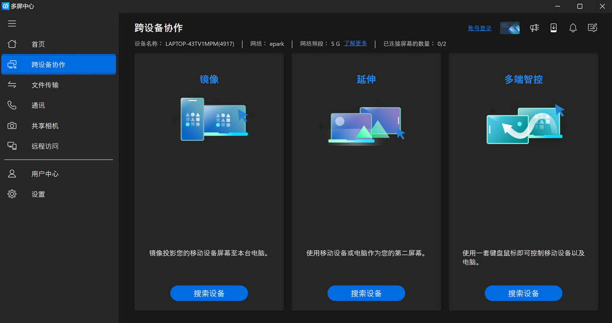 华硕电脑u盘重装系统_u盘重装华硕系统步骤_华硕重装u盘电脑系统还原