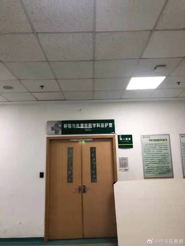 朝阳医院急诊科电话_朝阳急诊科医院电话是多少_朝阳急诊科医院电话号码