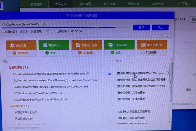 nwizexe下载_下载微信_下载快手