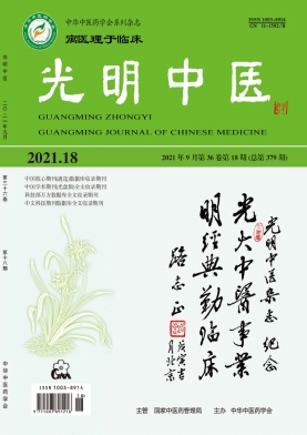 朝阳中医医院挂号处电话_朝阳中医医院区号是多少_朝阳区中医医院
