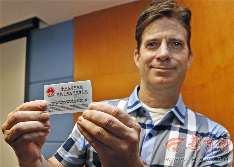 获取了身份证号和姓名电话_输入姓名身份证号查个人信息_身份证号码姓名获取