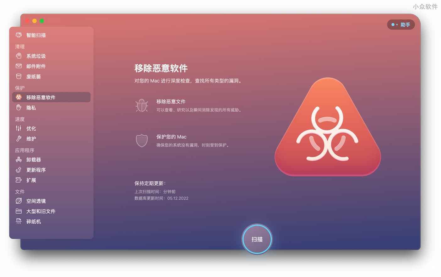 日常维护电脑系统工作内容_电脑的日常维护_电脑系统日常维护工作