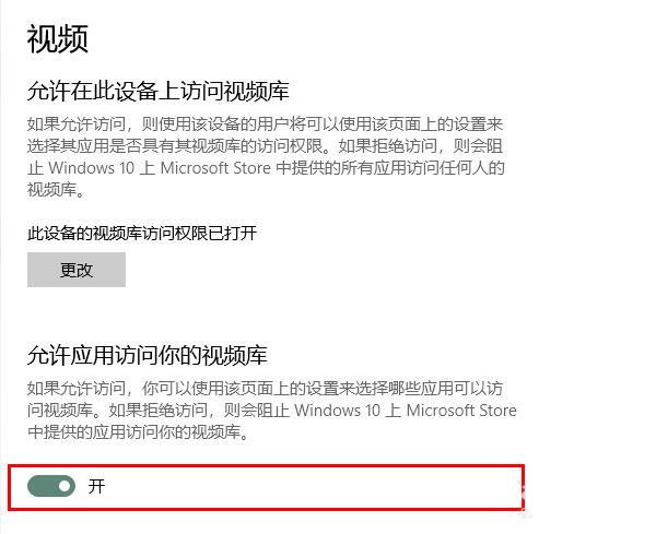 视频数据恢复免root版_视频数据恢复免root版_视频数据恢复免root版