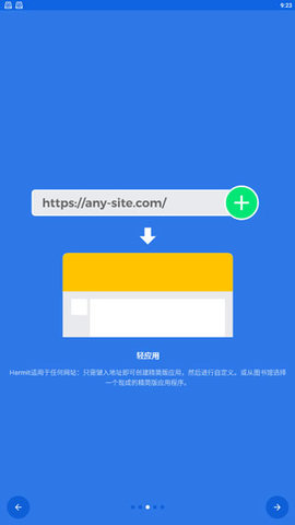 中文版的_chromeos安装本地_chrome os中文版