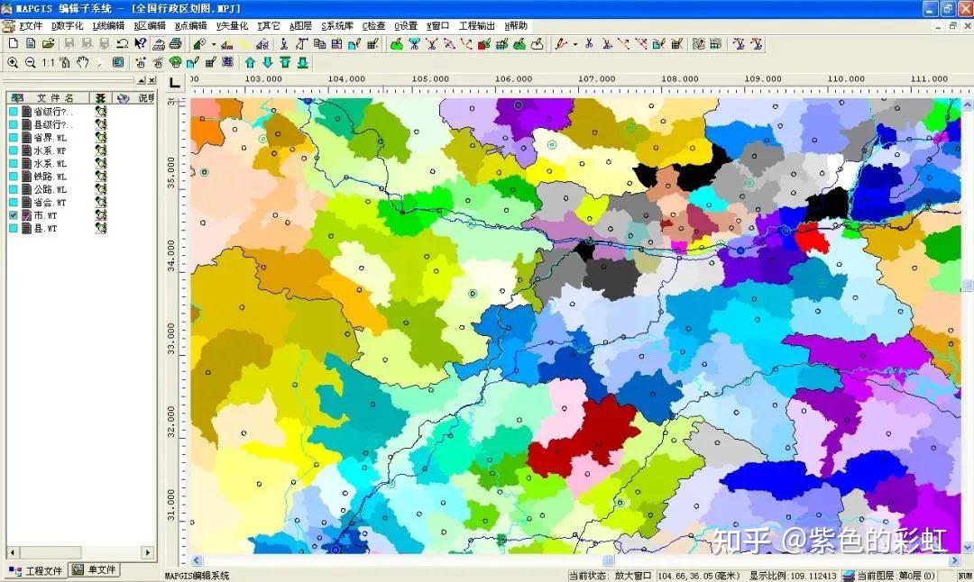 行政地图去哪找_地图行政范围准确_mapinfo 如何得到一个行政区地图