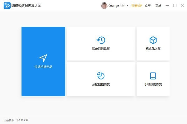 电脑c盘和d盘调过来了_电脑d盘里的东西c盘也有_我的电脑c盘d盘不见了