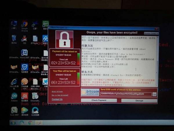 错误系统小说_错误系统过热怎么解决原神_mininews.exe系统错误