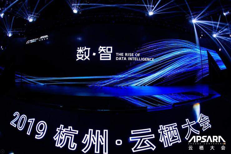 华为智汇云_华为智慧云终端开发_华为智汇云运用商场
