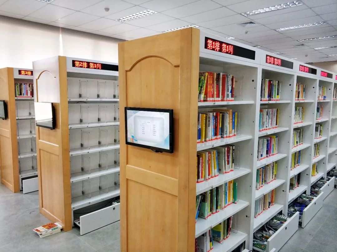 图书管理的软件_图书管理系统app哪个好_二羊图书管理软件