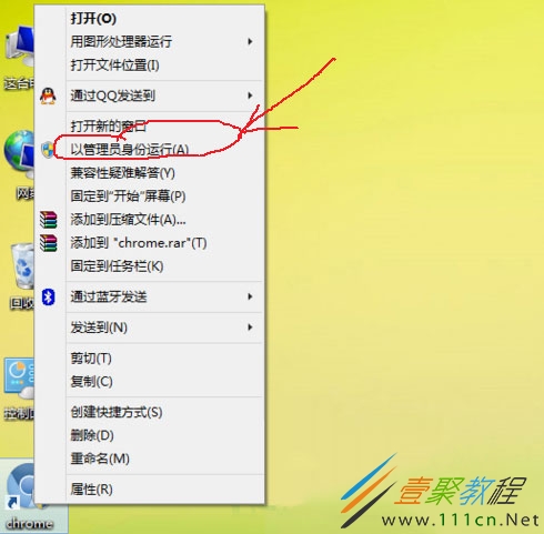 windows正版怎么看_查看windows是不是正版_怎么查看windows是不是正版