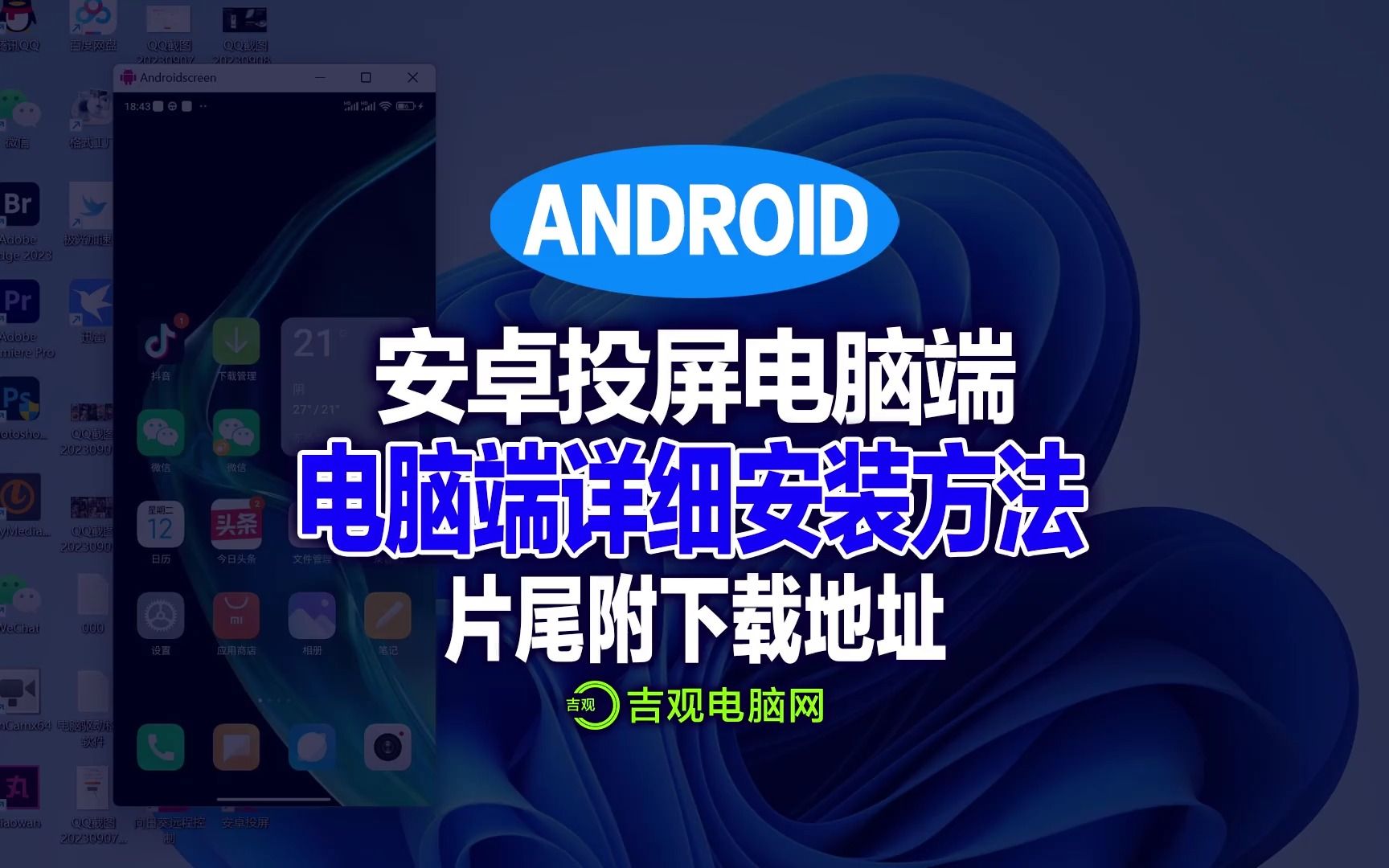 nexus7二代线刷_nexus5x线刷_nexus7二代线刷教程