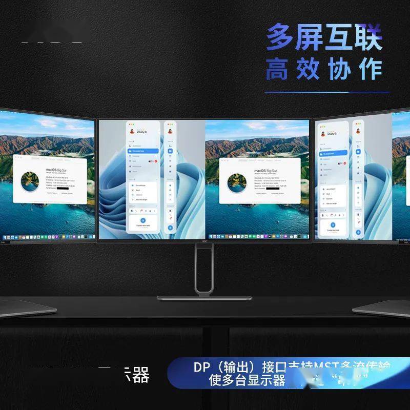麦多多会员管理_麦多多用户商城系统_麦多多店群软件