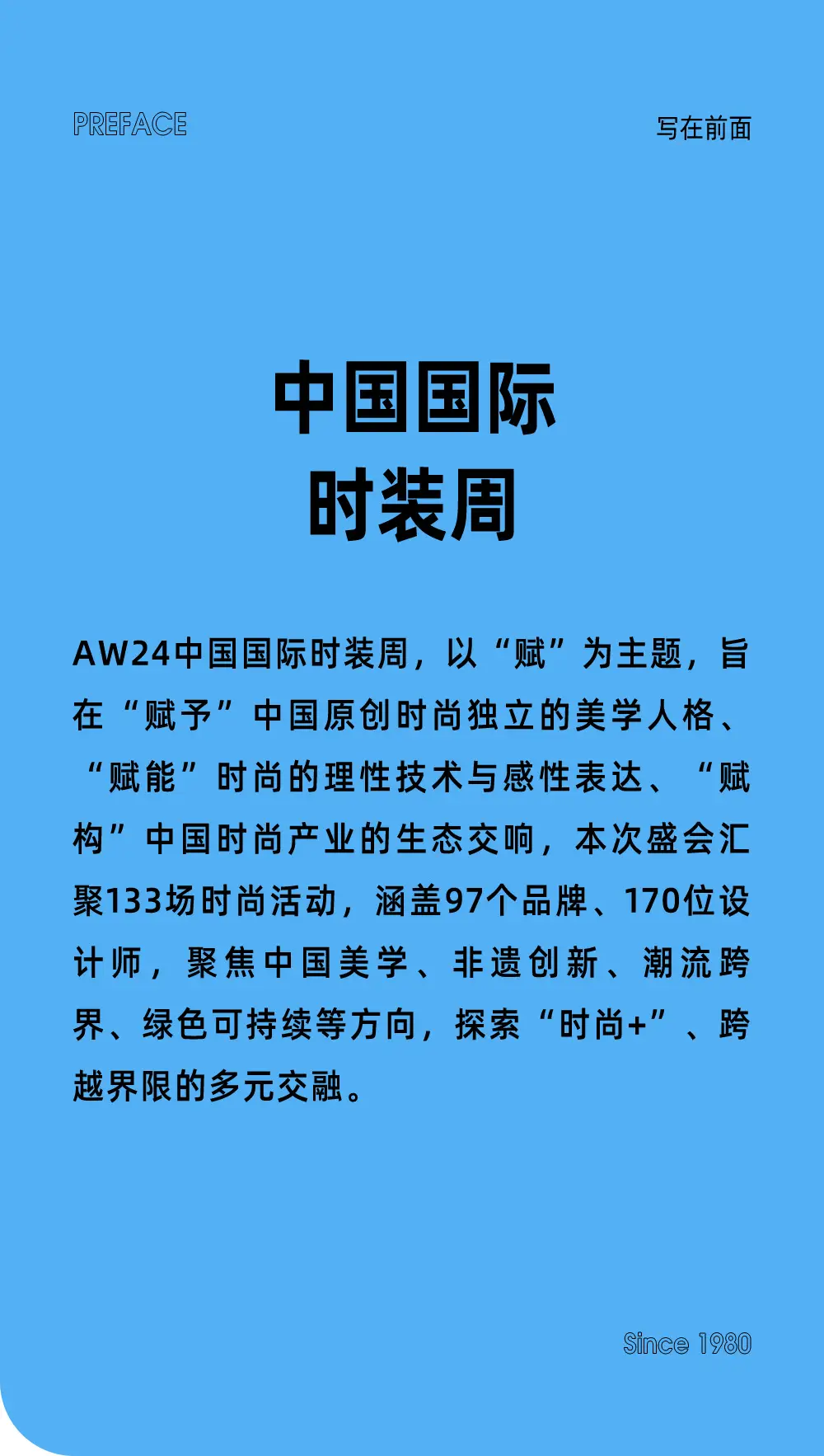 郑州现代英语收费标准_郑州现代教育英语_郑州现代英语super的测试卷