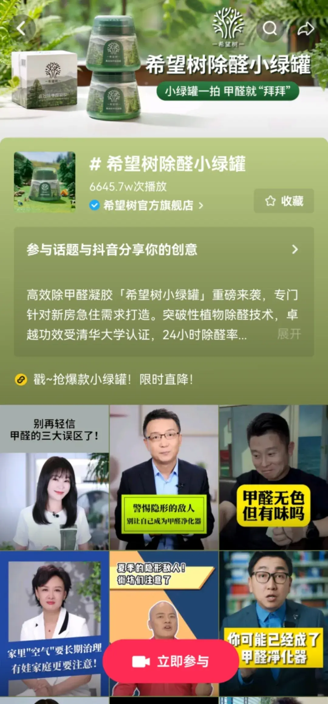 shopex店掌柜独立网店系统有哪些用户?_网店掌柜独立店用户系统有什么_网店掌柜独立店用户系统有哪些