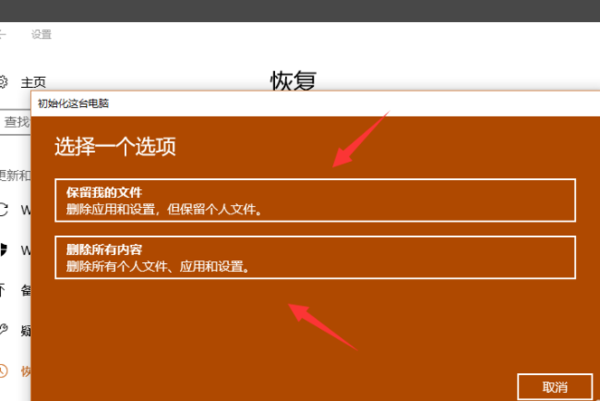 u盘隐藏恢复文件怎么弄_u盘中隐藏文件恢复_u盘文件被隐藏怎么恢复