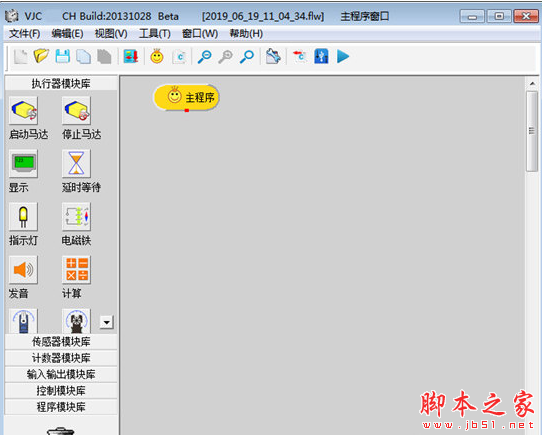 build-essential安装包_ps如何安装字体包_我的世界整合包怎么安装
