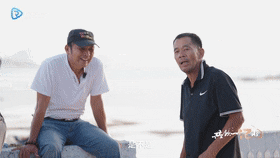 事关福建580万人！背后的细节公开了……